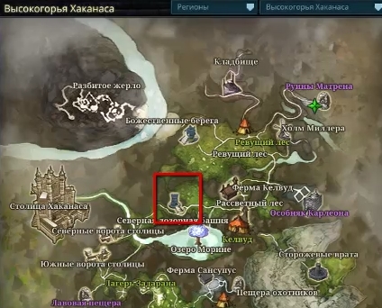 Icarus Online. Как получать Эллуны (Элуны) - картинки